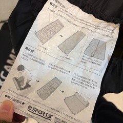 2個セット　QUICK CAMP インフレータブルマット シングルの画像