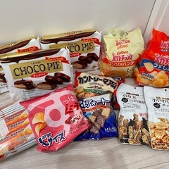 お買い得❣️お菓子セットの画像