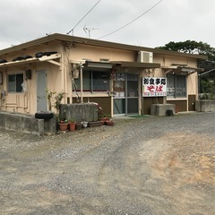 2026年　元旦の朝6時半から営業