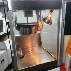 稼働品 業務用 ポップコーンマシン ジェリーズポップコーンの画像