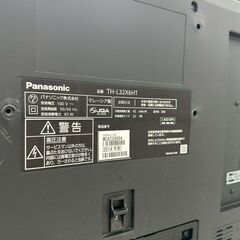 ★リユースのサカイ高崎店★TJ13758 Panasonic 液晶テレビ 32インチ 2014年製 動作確認／クリーニング済みの画像