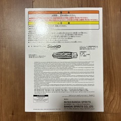 キキララ　ぬいぐるみの画像