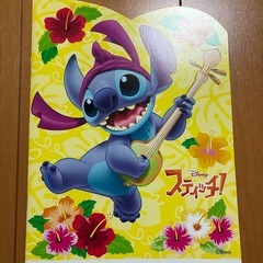 ノート3冊　未使用品の画像