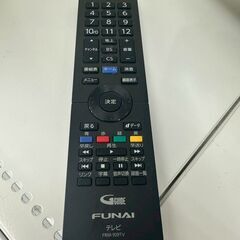★リユースのサカイ高崎店★TJ13759 FUNAI 液晶テレビ 32インチ 2020年製 動作確認／クリーニング済みの画像