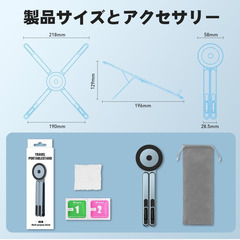 💻【新品未使用】ノートパソコンスタンド PCスタンド アルミ製 折りたたみ式 8段階高さ調整 放熱設計 タブレットスタンド 軽量 在宅勤務 テレワーク MacBook iPad 17インチ対応の画像