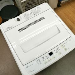 現状特価品 西岡店 洗濯機 4.5kg 2011年製 it's サンヨー ASW-45D 全自動洗濯機 単身・1人暮らしの画像