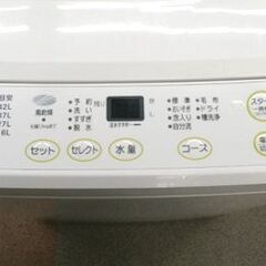 現状特価品 西岡店 洗濯機 4.5kg 2011年製 it's サンヨー ASW-45D 全自動洗濯機 単身・1人暮らしの画像