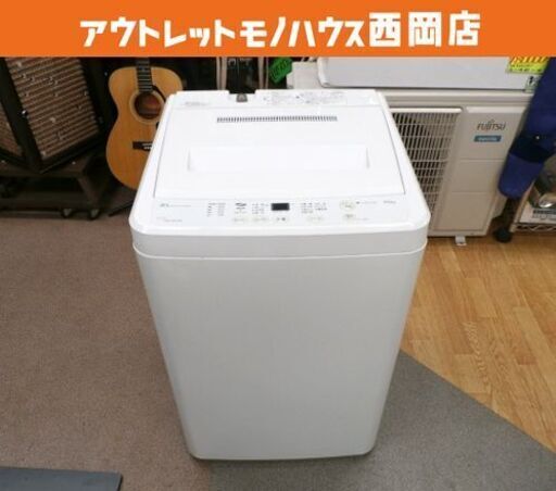 現状特価品 西岡店 洗濯機 4.5kg 2011年製 it's サンヨー ASW-45D 全自動洗濯機 単身・1人暮らし