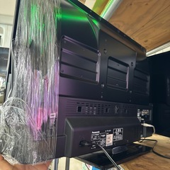 🌻2025/12/28限定ビッグワンセール開催🌻【テレビ】　1970円の画像