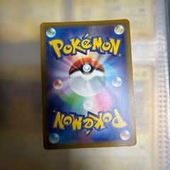 ポケモンカードピカチュウプロモ001/sv-pの画像