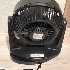 サーキュレーターの画像