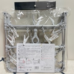 ピンチハンガー アルミハンガー ひっぱる ワンタッチ 洗濯バサミの画像