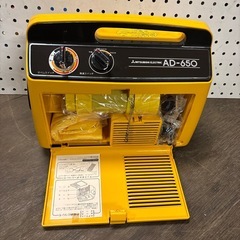 レトロな布団乾燥機の画像