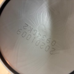 イワタニ　ガス缶3本の画像