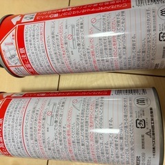 イワタニ　ガス缶3本の画像