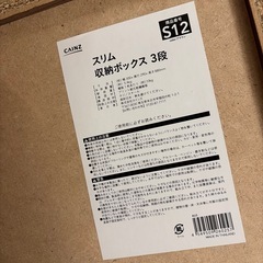 カラーボックス 木目調 ダークブラウンの画像