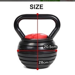 ケトルベルの画像