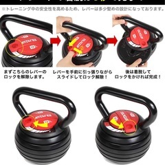 ケトルベルの画像