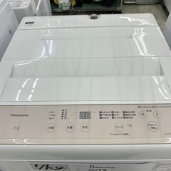 Panasonic NA-F7B3 2025年製  洗濯機 7kgの画像