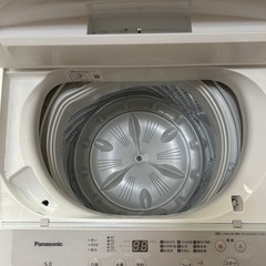 全自動洗濯機の画像