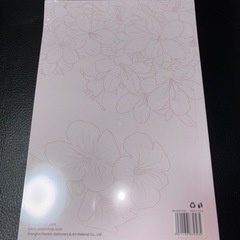 大人のぬりえの画像