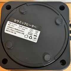 セラミックヒーター　小型　首振りの画像