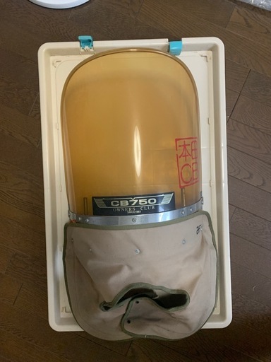 黄ばみ風防