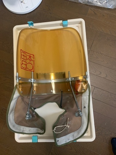 黄ばみ風防