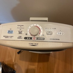 遠赤外線ストーブの画像