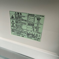 パナソニック　冷蔵庫の画像