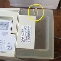 ★安心の日本製　気化式加湿機の画像