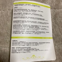 ガラス製のジャグの画像