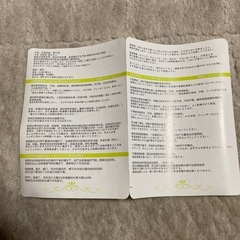 ガラス製のジャグの画像