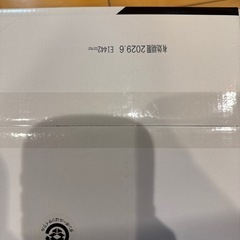 カイロ　30個
の画像