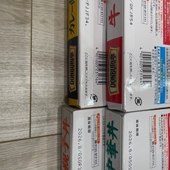 お買い得❣️ドンブリ 4種類の画像