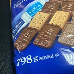 【商談中】ブルボン　アルフォート798g！の画像