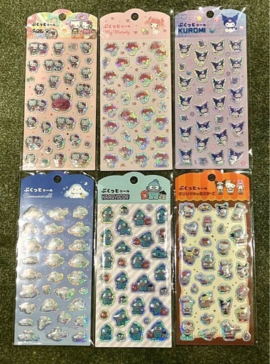 サンリオ ぷくっとシール 6枚セット ハローキティ シナモロール クロミ