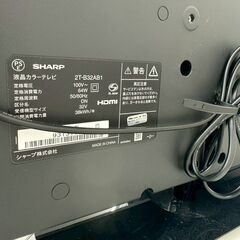 ★リユースのサカイ高崎店★TJ13761 SHARP 液晶テレビ 32インチ 2020年製 動作確認／クリーニング済みの画像