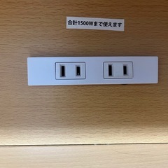 ❗️急募❗️【本日〜明後日限定/❗️無料❗️】山善 棚付きデスク コンセント付（幅100cm）の画像