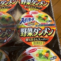 スーパーカップ1.5倍野菜タンメンの画像