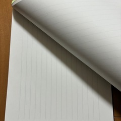 書翰箋の画像