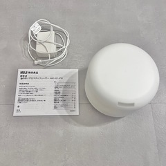 無印良品 超音波　うるおいアロマディフューザー　 HAD-001-JPWの画像