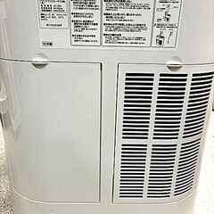 アイリスオーヤマ　強力ハイブリット加湿器　SPK-1000Z-N　2016年製の画像