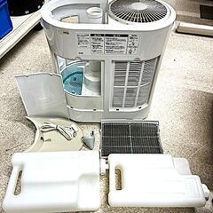 アイリスオーヤマ　強力ハイブリット加湿器　SPK-1000Z-N　2016年製の画像