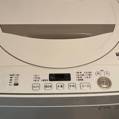 SHARP   洗濯機　4.5kgの画像