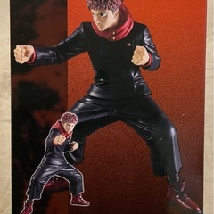 新品　未開封　フィギュア　呪術廻戦　Grandista ITADORI YUJI　虎杖　悠仁の画像