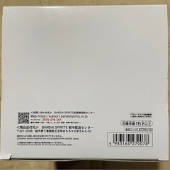 新品　未開封　フィギュア　呪術廻戦　Grandista ITADORI YUJI　虎杖　悠仁の画像