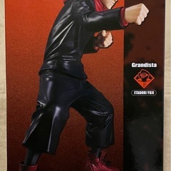新品　未開封　フィギュア　呪術廻戦　Grandista ITADORI YUJI　虎杖　悠仁の画像