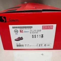 ★美品★Simon シモン　ブラウン高級安全靴 牛革　SS11茶　27.０EEEの画像