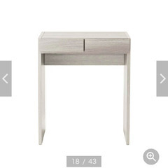 ベルメゾン　カウンター収納　シェルフ　デスクの画像